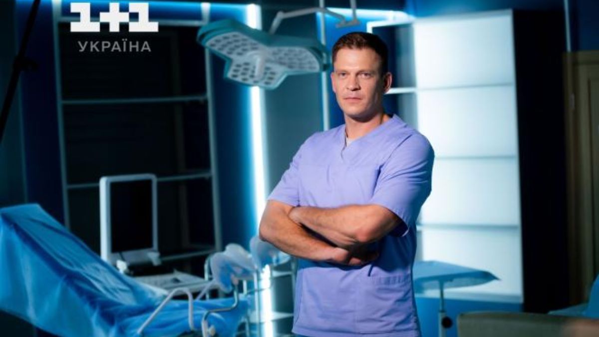 Серіал Жіночий лікар. Нове життя 3 сезон Серіал Жіночий лікар. Нове життя 3 сезон