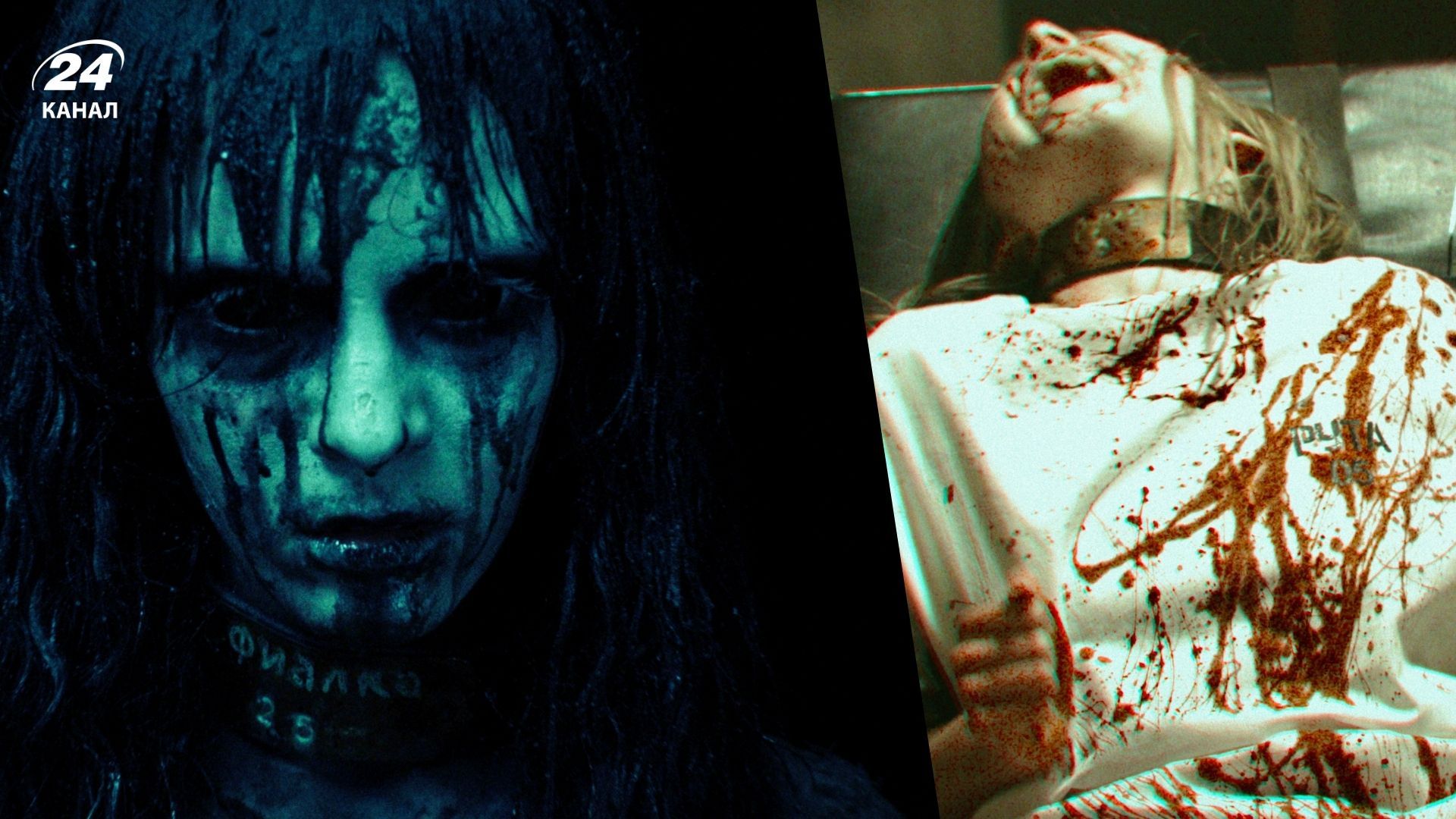 Вышел трейлер украинского зомби-экшна "Каховский объект" Вышел трейлер украинского зомби-экшна "Каховский объект"