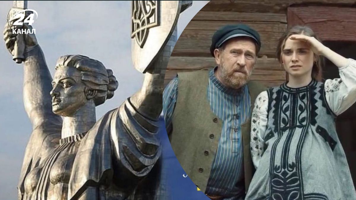 Що подивитися у День Незалежності Що подивитися у День Незалежності