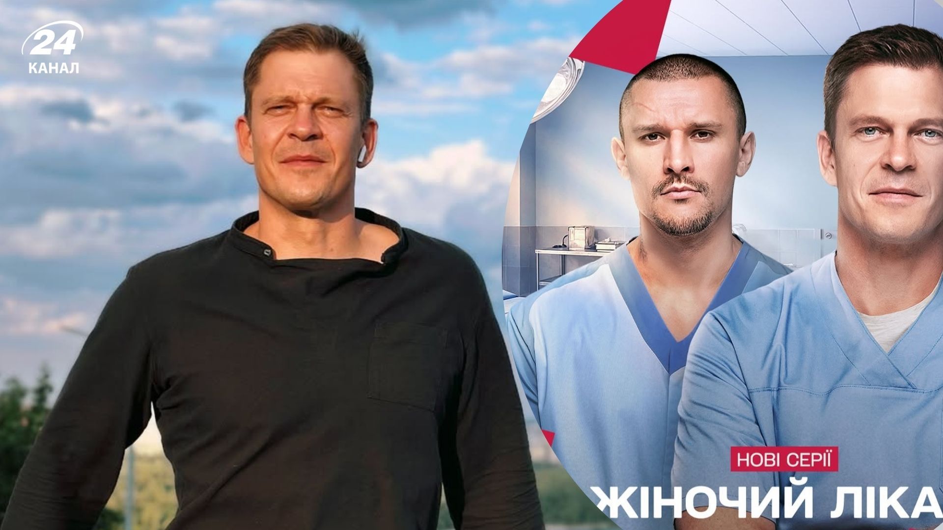 Андрей Исаенко Андрей Исаенко