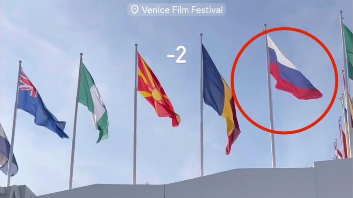 Российский флаг на Венецианском кинофестивале Российский флаг на Венецианском кинофестивале