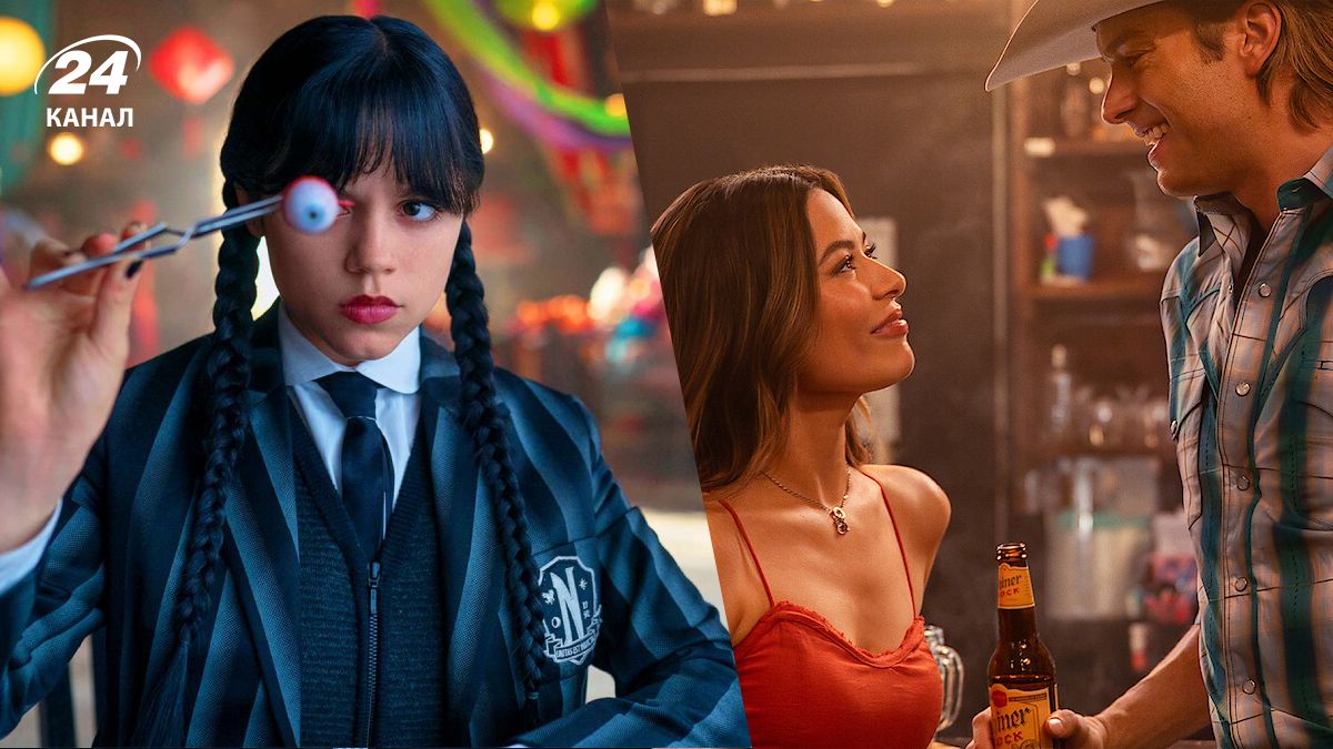 Новинки Netflix