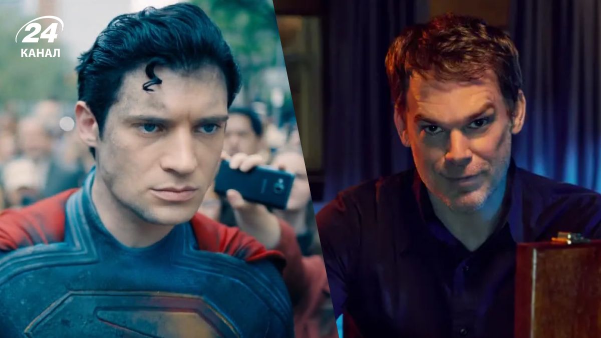 Фильмы и сериалы лета 2025 года