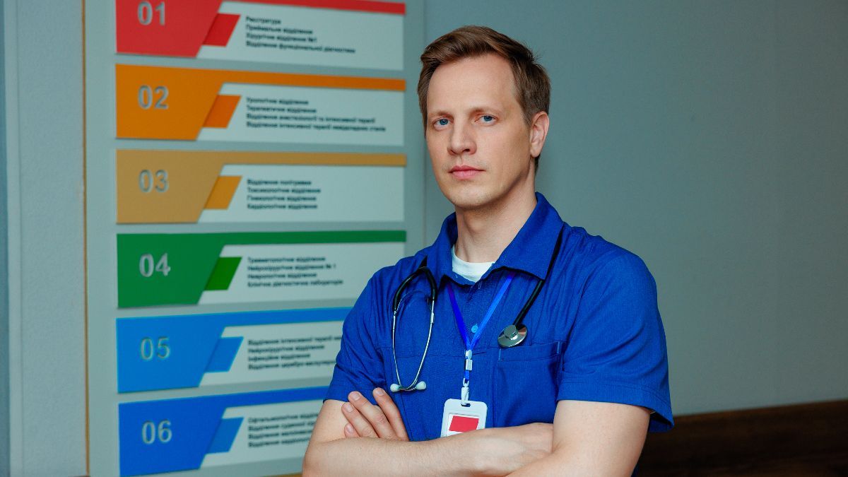 Валентин Томусяк в серіалі "Лікарі" Валентин Томусяк в серіалі "Лікарі"