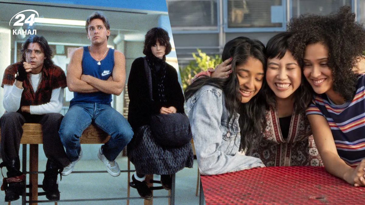 Фільми та серіали про школу Фільми та серіали про школу