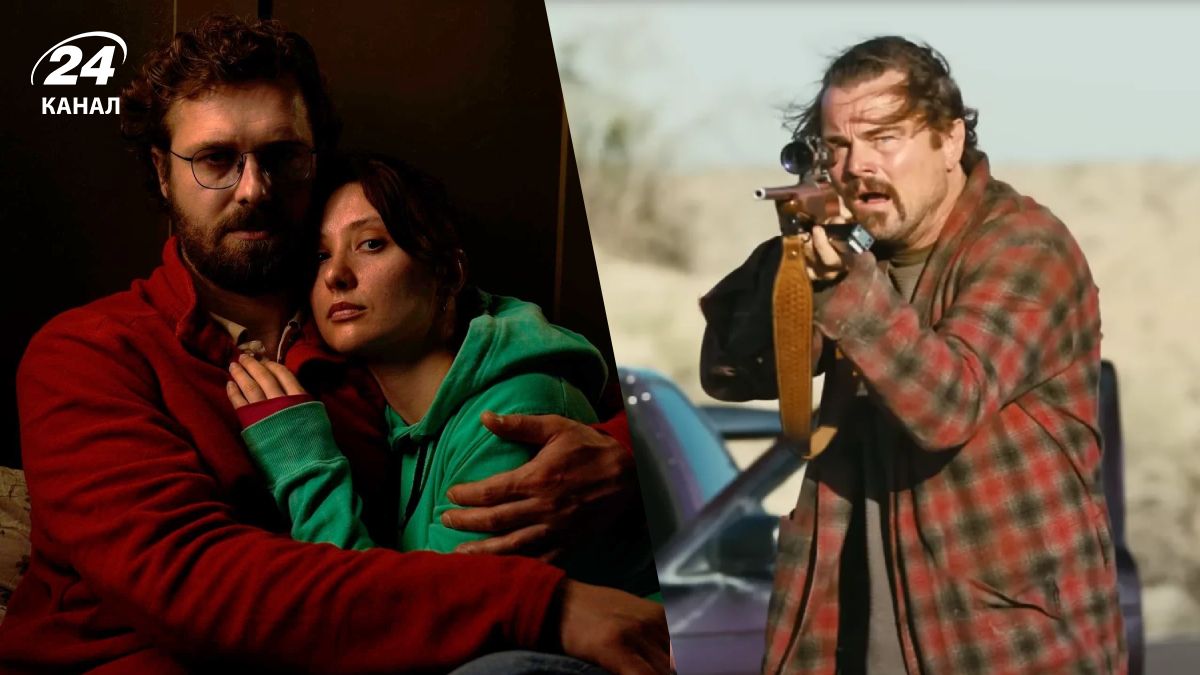 Фильмы сентября Фильмы сентября