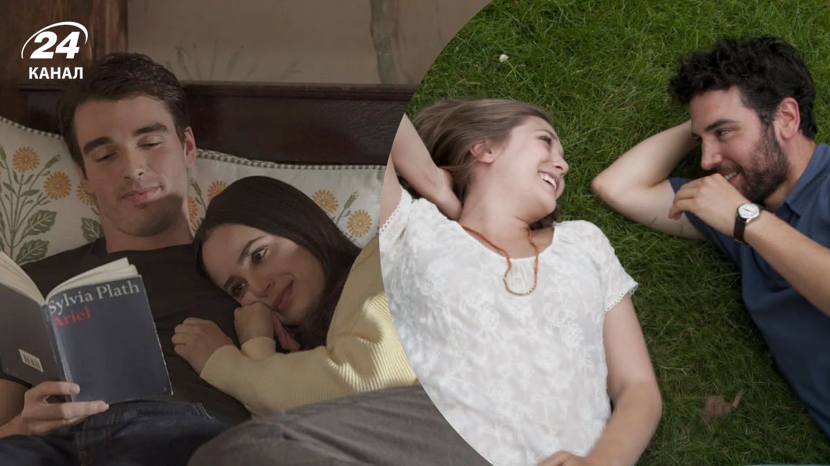 Что посмотреть фанам фильма "Мой год в Оксфорде" Что посмотреть фанам фильма "Мой год в Оксфорде"