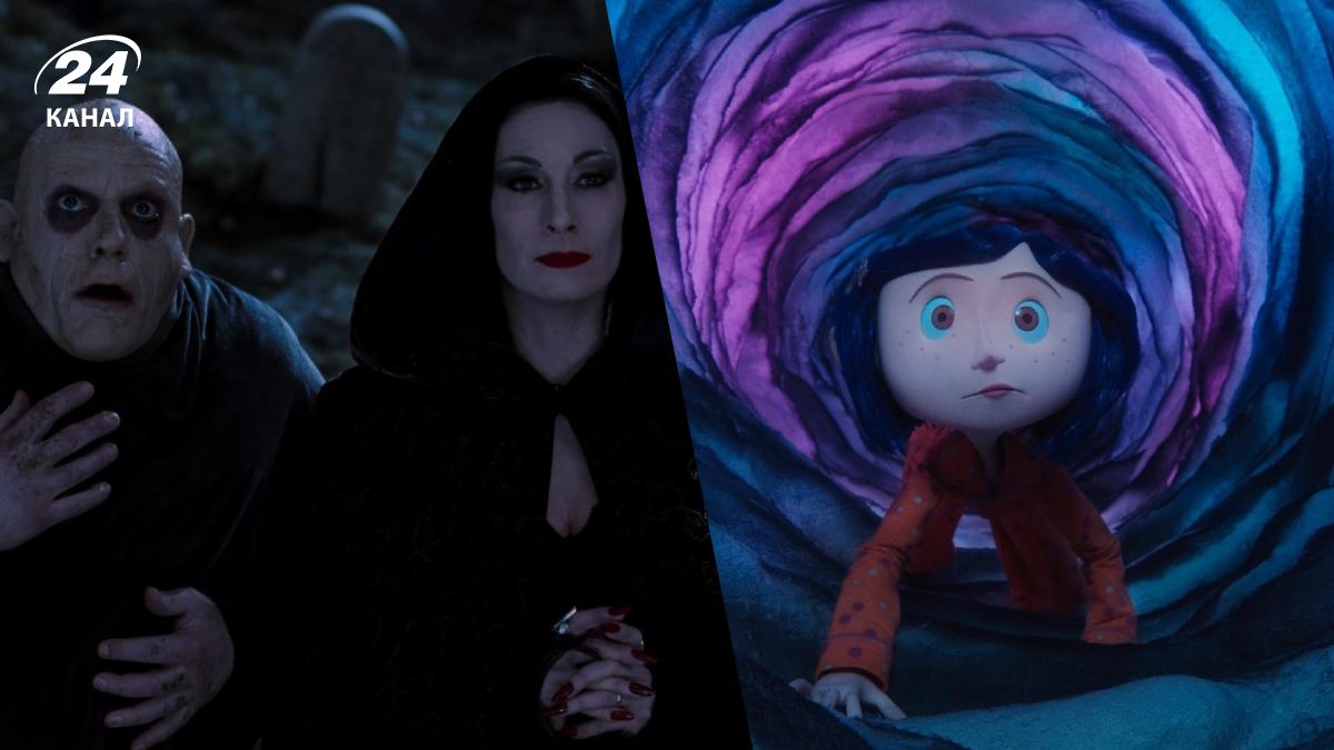 Фільми жахів для сім'ї Фільми жахів для сім'ї