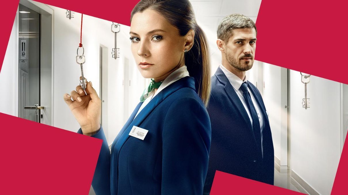 "Ключи от правды" "Ключи от правды"