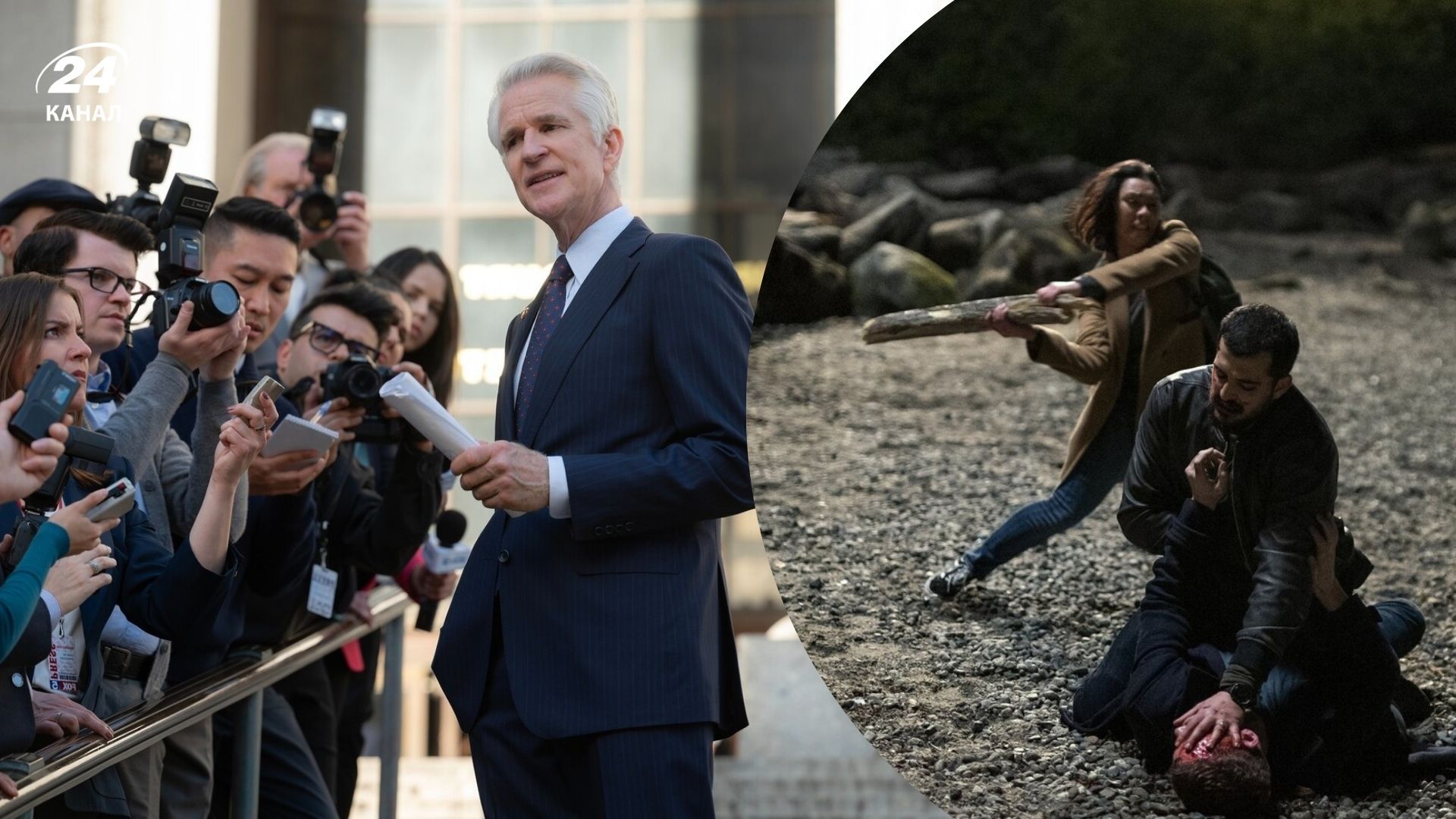 Сериалы похожие на "Заложник" от Netflix Сериалы похожие на "Заложник" от Netflix