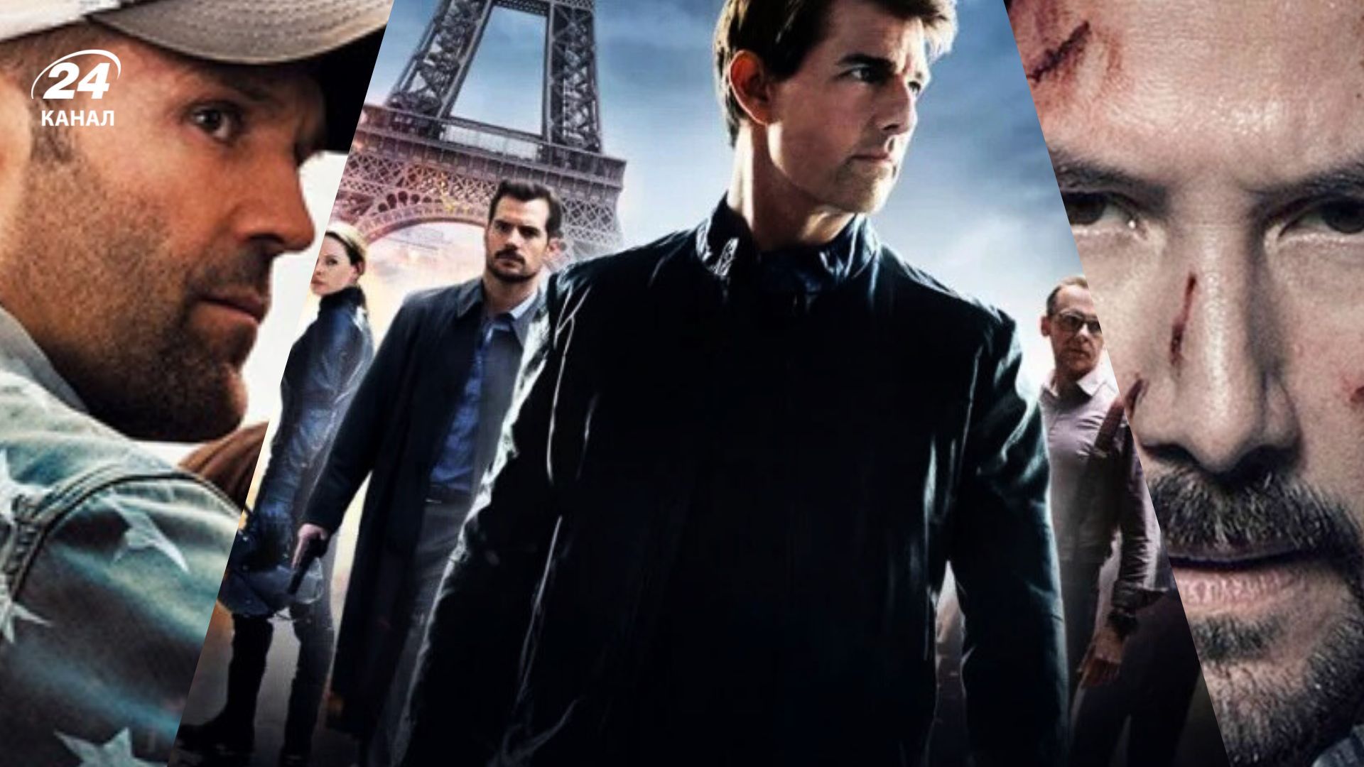 3 боевика, от которых мурашки по коже 3 боевика, от которых мурашки по коже