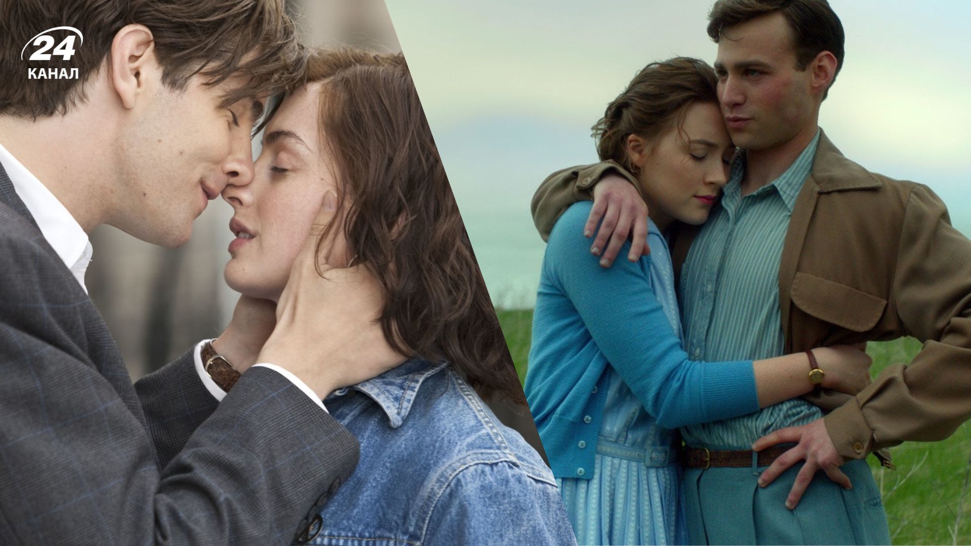 Романтические фильмы для просмотра вдвоем Романтические фильмы для просмотра вдвоем