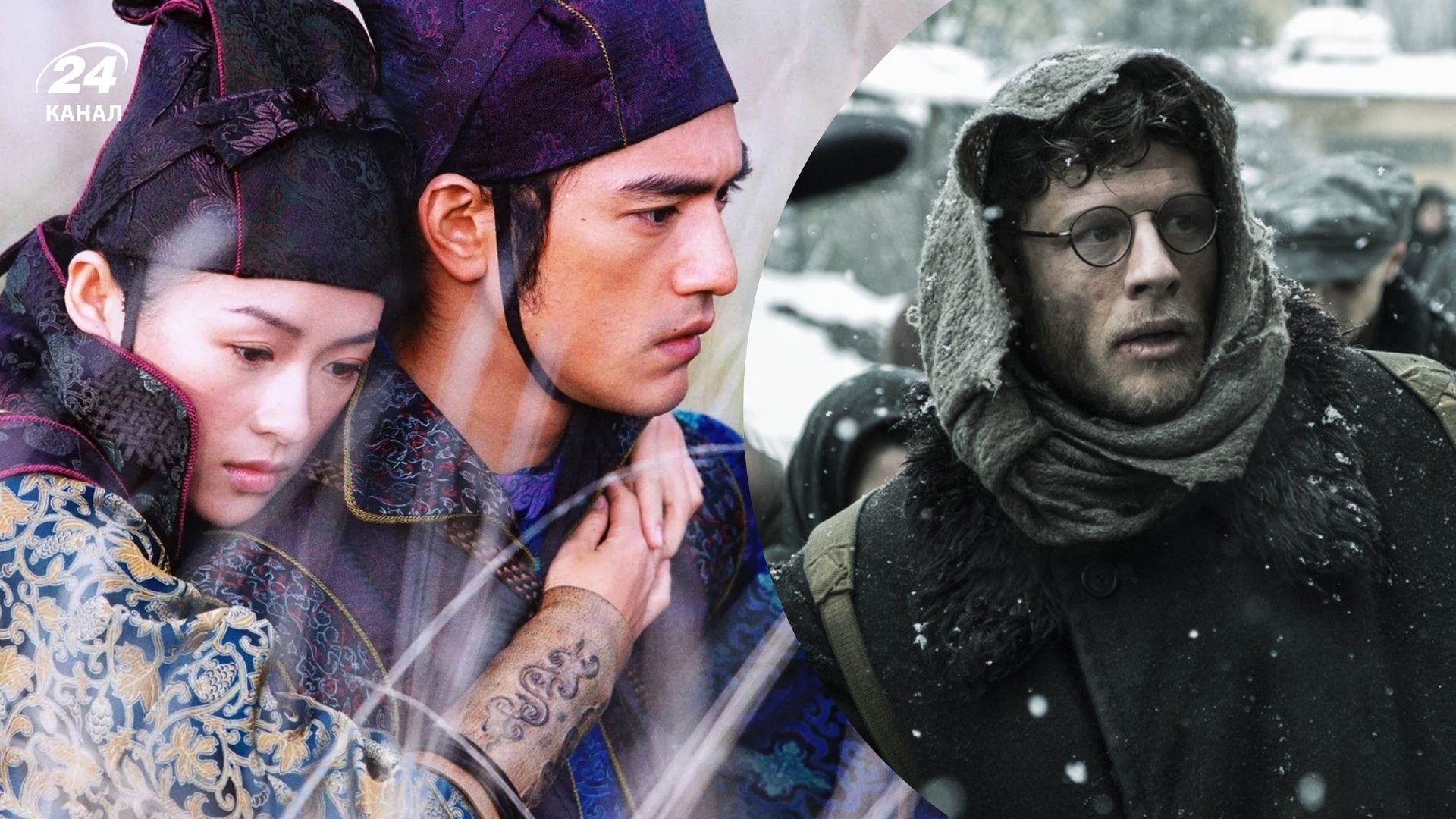 Зарубежные фильмы, снятые в Украине Зарубежные фильмы, снятые в Украине