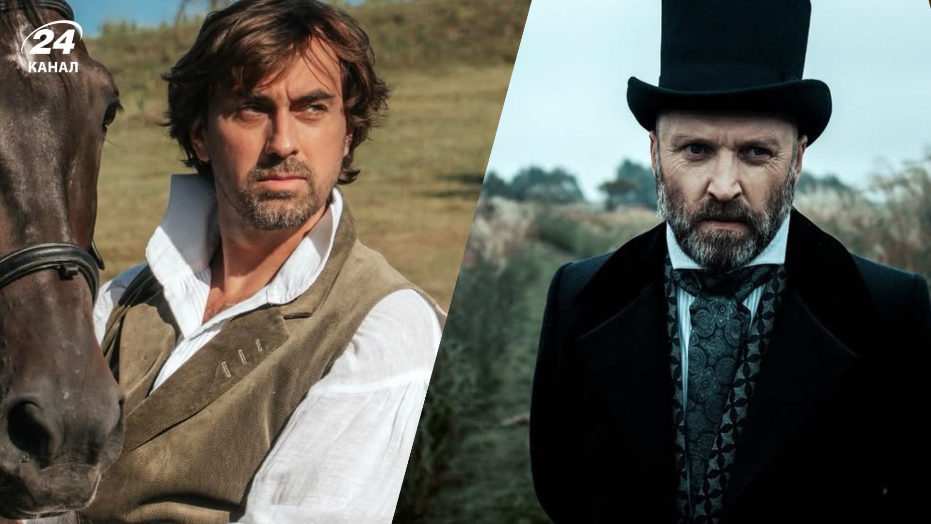 Актеры сериала "Кофе с кардамоном. Сила земли" Актеры сериала "Кофе с кардамоном. Сила земли"