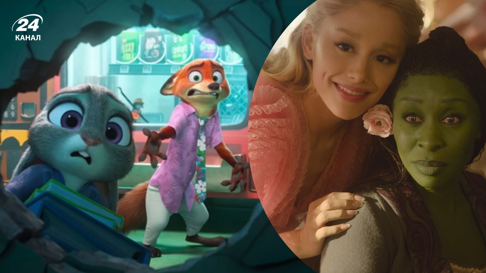 Найочікуваніші фільми осені 2025 Найочікуваніші фільми осені 2025