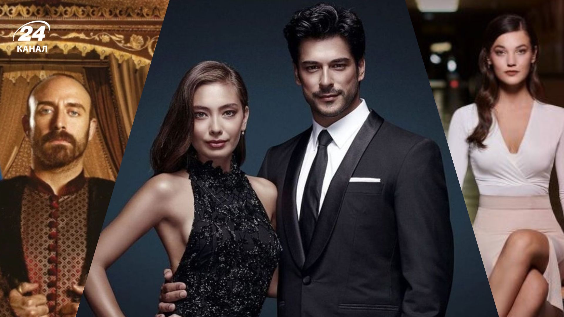 Турецкие сериалы, которые затягивают своей эстетикой Турецкие сериалы, которые затягивают своей эстетикой