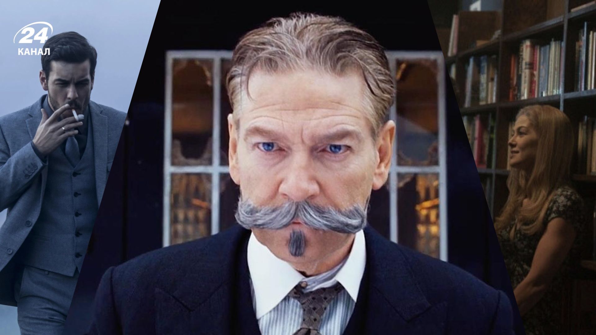 3 детективи, які не захочеться ставити на паузу 3 детективи, які не захочеться ставити на паузу