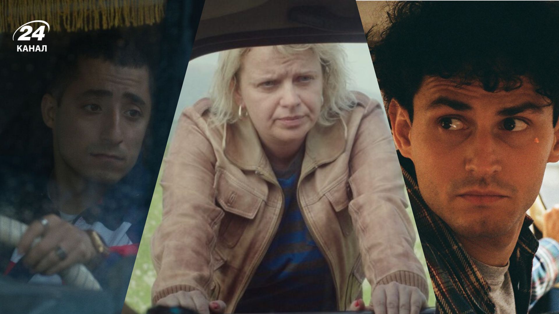 Легкие украинские фильмы на вечер Легкие украинские фильмы на вечер