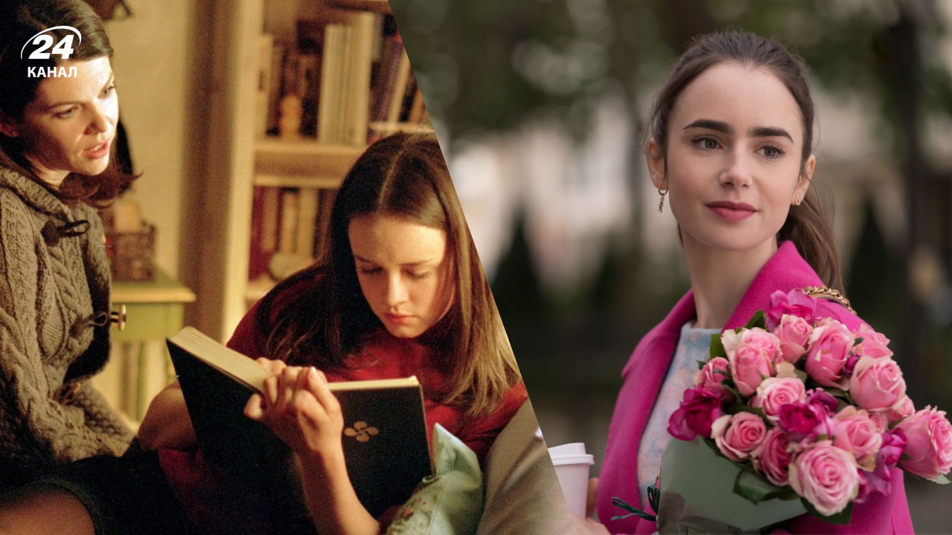 Сериалы на Netflix для просмотра на фоне Сериалы на Netflix для просмотра на фоне