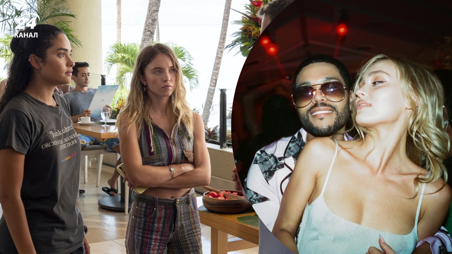 Серіали, які розкритикували експерти Серіали, які розкритикували експерти