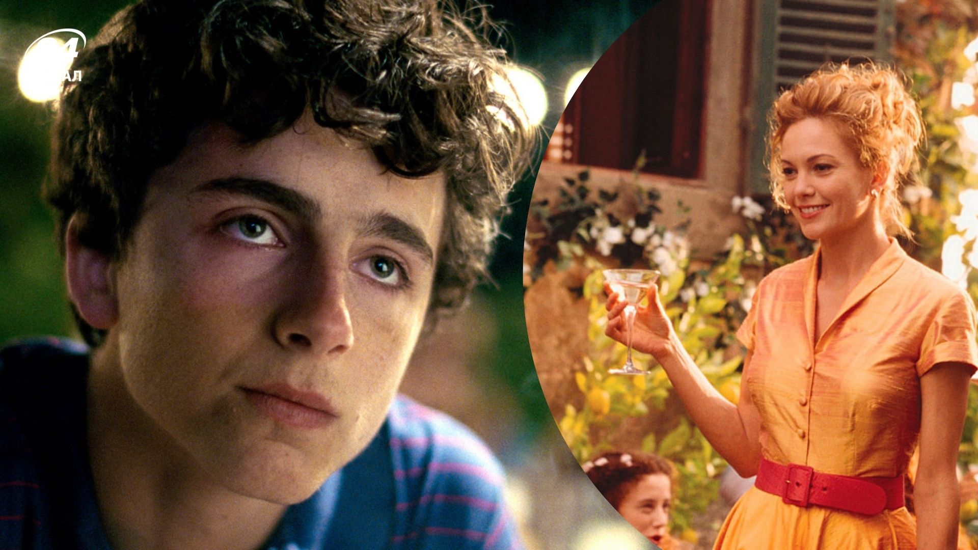 Фильмы, которые снимали в Италии Фильмы, которые снимали в Италии