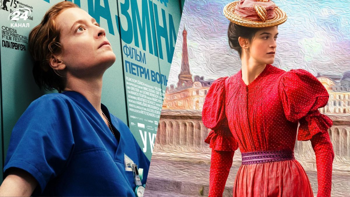 Две гала-премьеры от SVOEkino в рамках ОМКФ Две гала-премьеры от SVOEkino в рамках ОМКФ