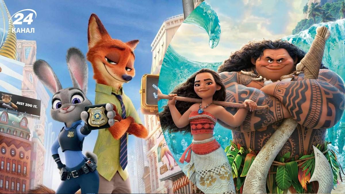 Добірка мультфільмів Добірка мультфільмів