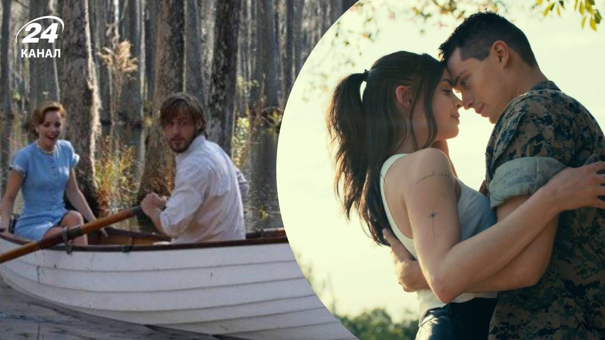 Фильмы, которые надо посмотреть вдвоем Фильмы, которые надо посмотреть вдвоем