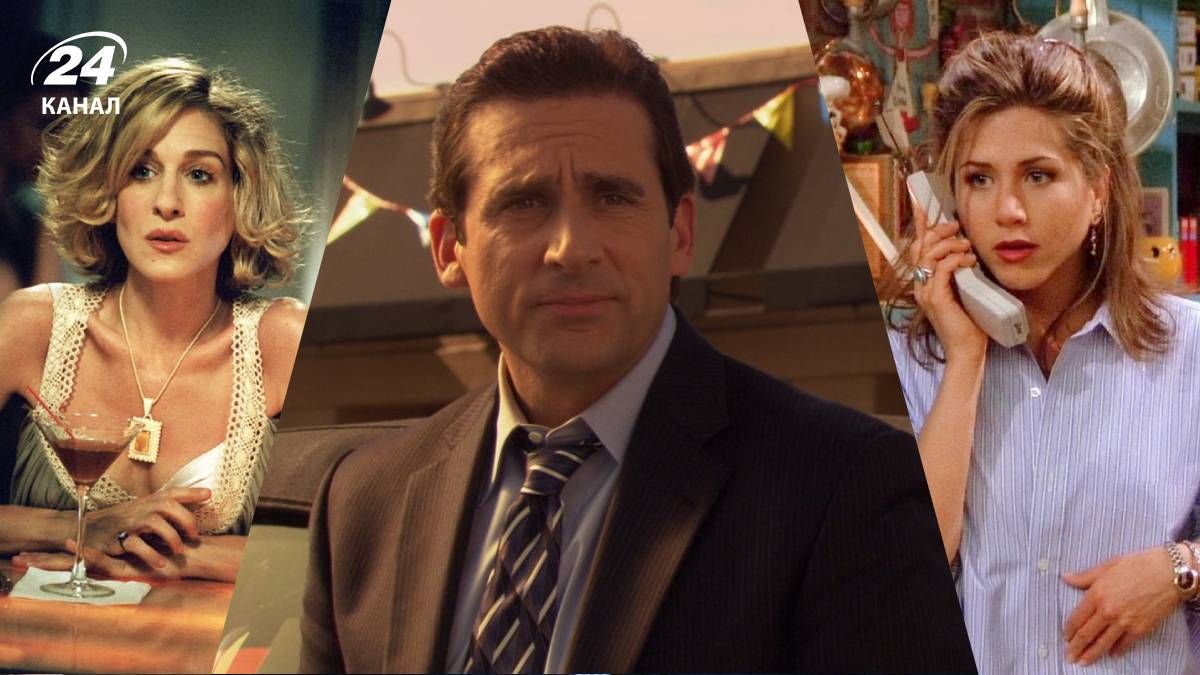 Культовые сериалы