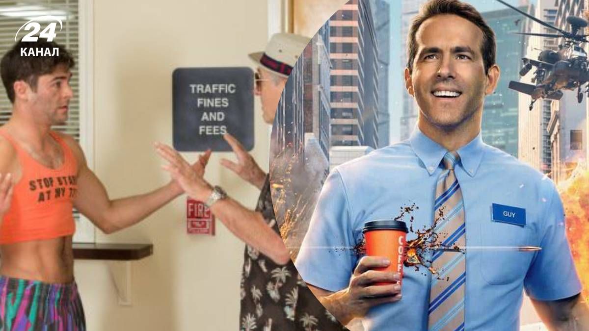 Найкращі комедії Найкращі комедії