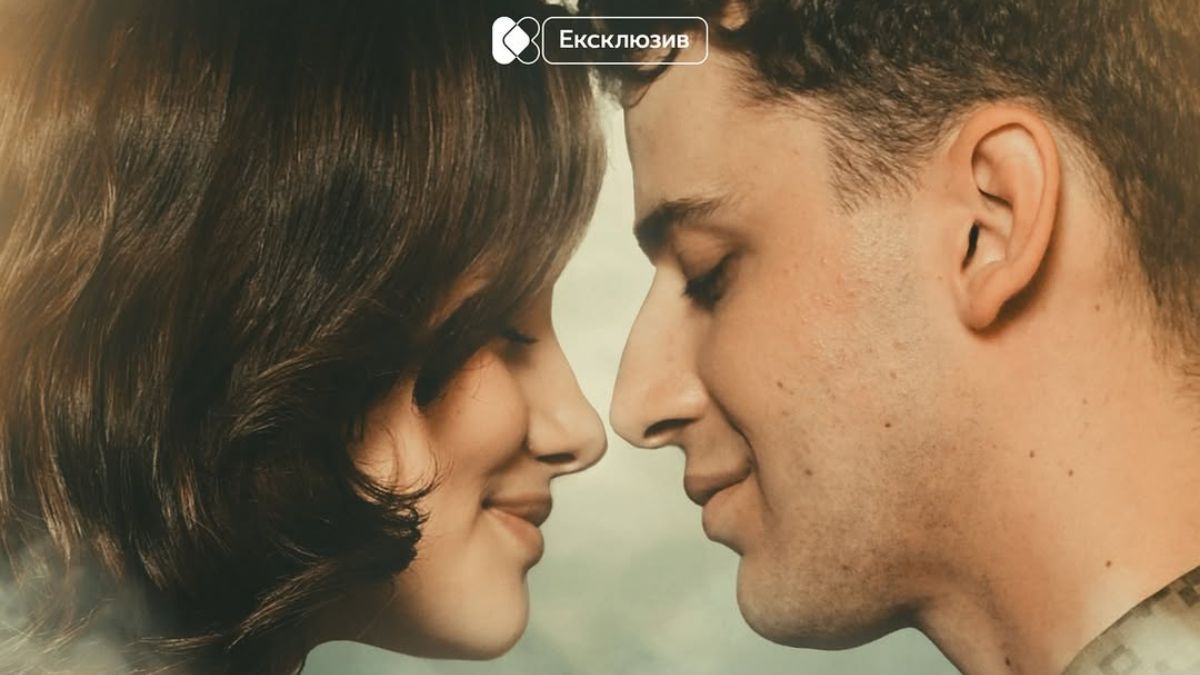 Сериал "Пограничники"
