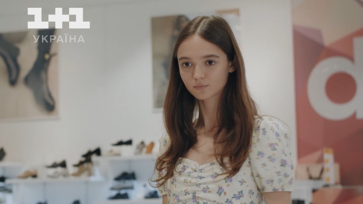 Сериал Обратное направление