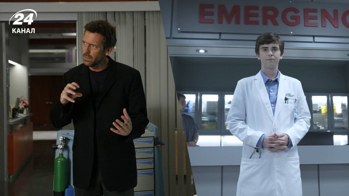 Фільми на медичну тематику Фільми на медичну тематику