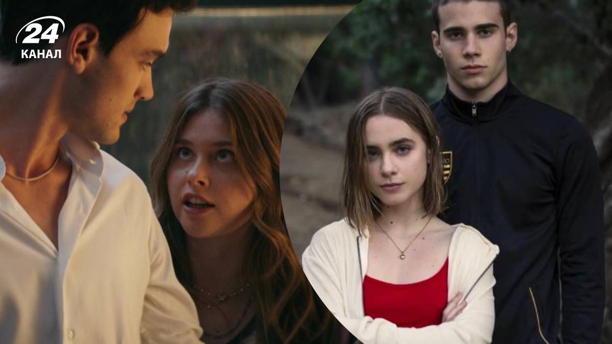 Іспанські фільми про любов Іспанські фільми про любов