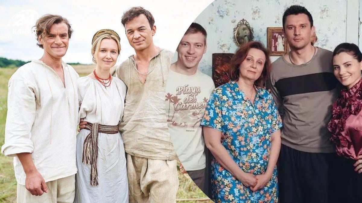 Украинские сериалы