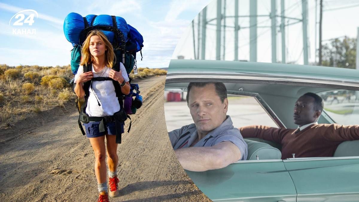 Фільми про подорожі Фільми про подорожі