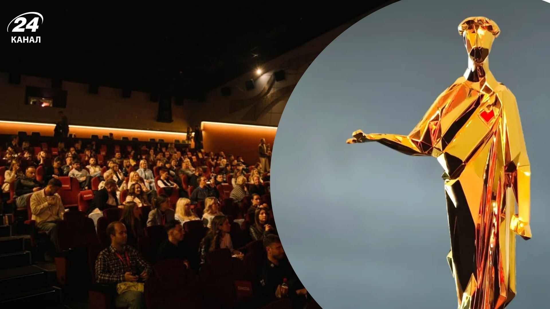 Одесский кинофестиваль - Кино Одесский кинофестиваль - Кино