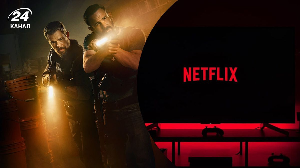 Премьеры на Netflix в 2026 году