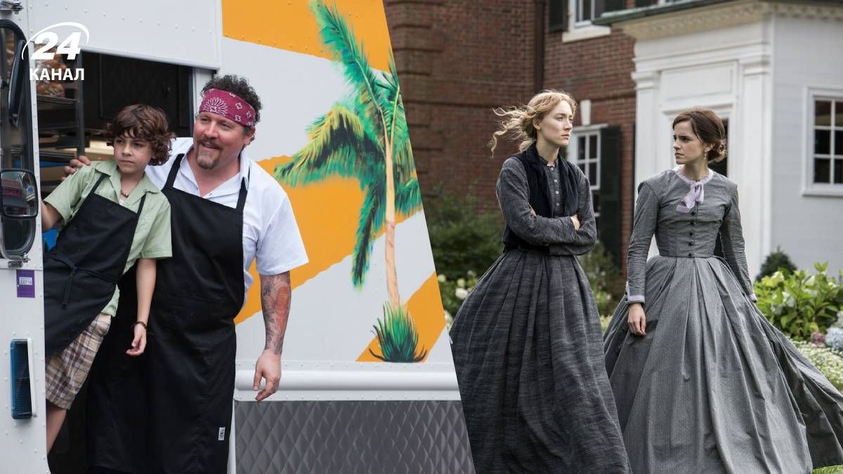 Фильмы с ярким сюжетом Фильмы с ярким сюжетом