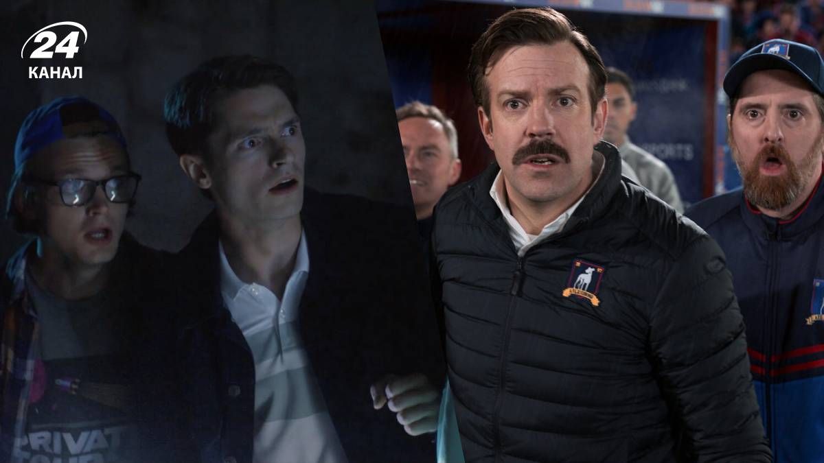 Комедийные сериалы