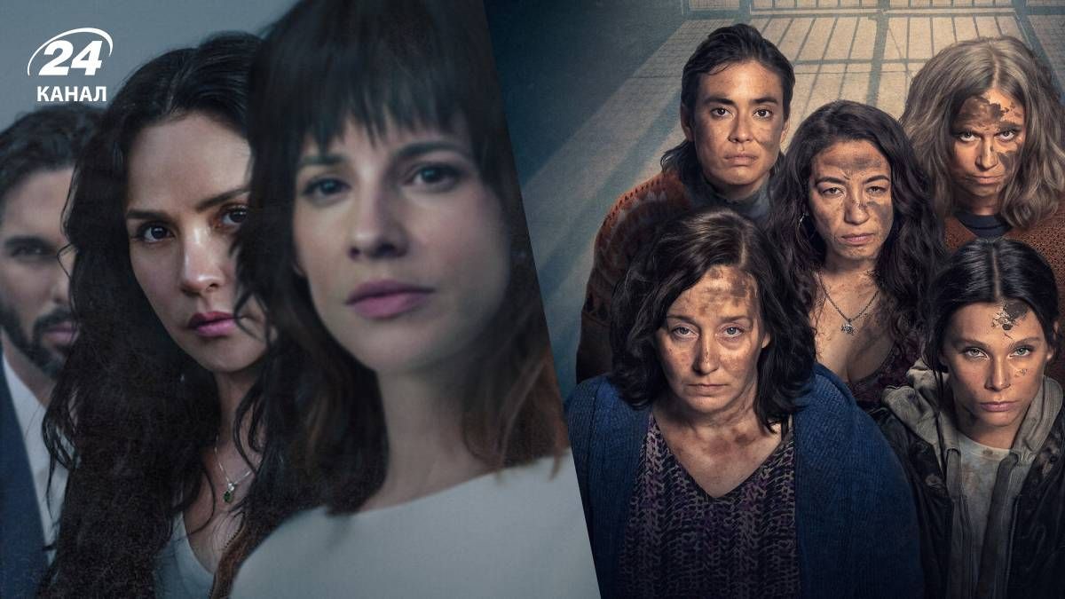 Сериалы 2025 на Netflix