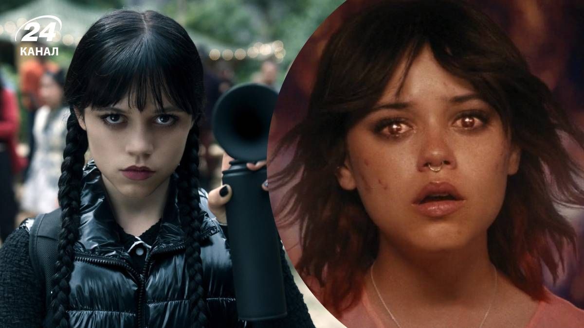 Дженна Ортега Дженна Ортега