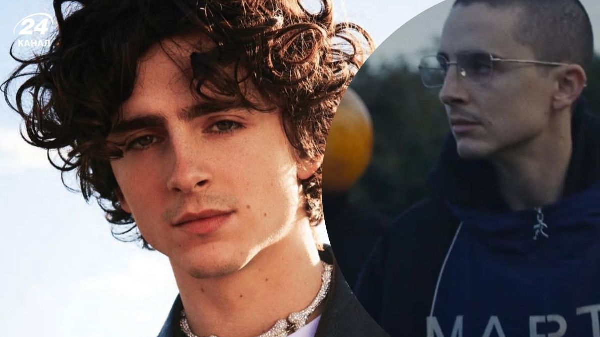 Тімоті Шаламе Тімоті Шаламе