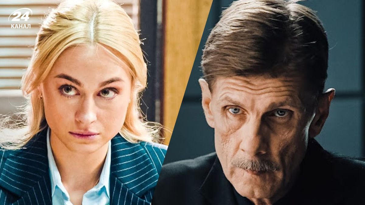 Українські детективні серіали Українські детективні серіали