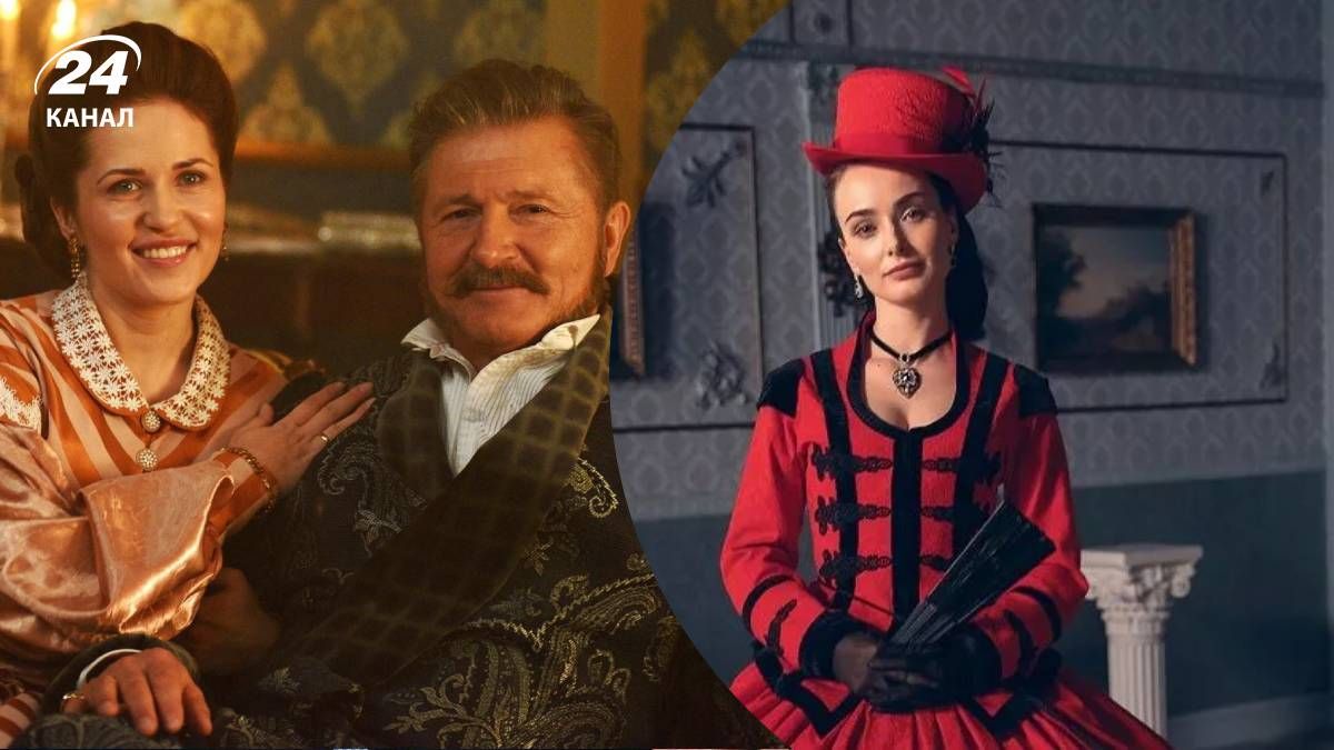 Актеры сериала Крепостная