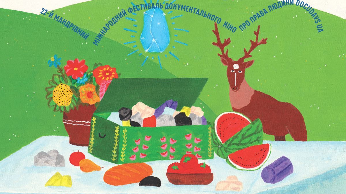 Международный фестиваль документального кино о правах человека Docudays UA Международный фестиваль документального кино о правах человека Docudays UA