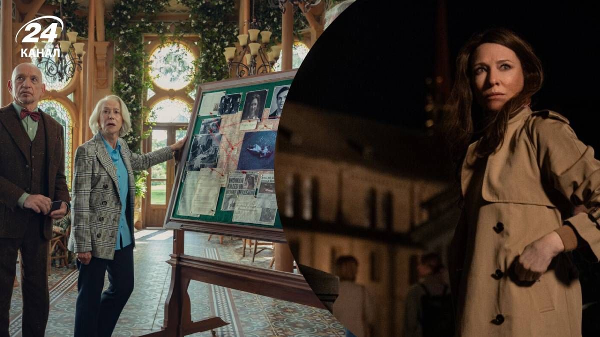 Детективні фільми - що подивитись ввечері Детективні фільми - що подивитись ввечері