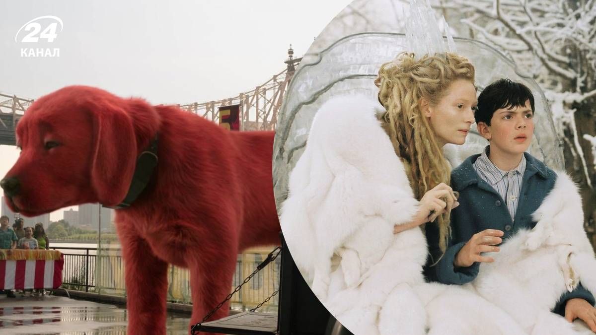 Фільми для родинного перегляду Фільми для родинного перегляду