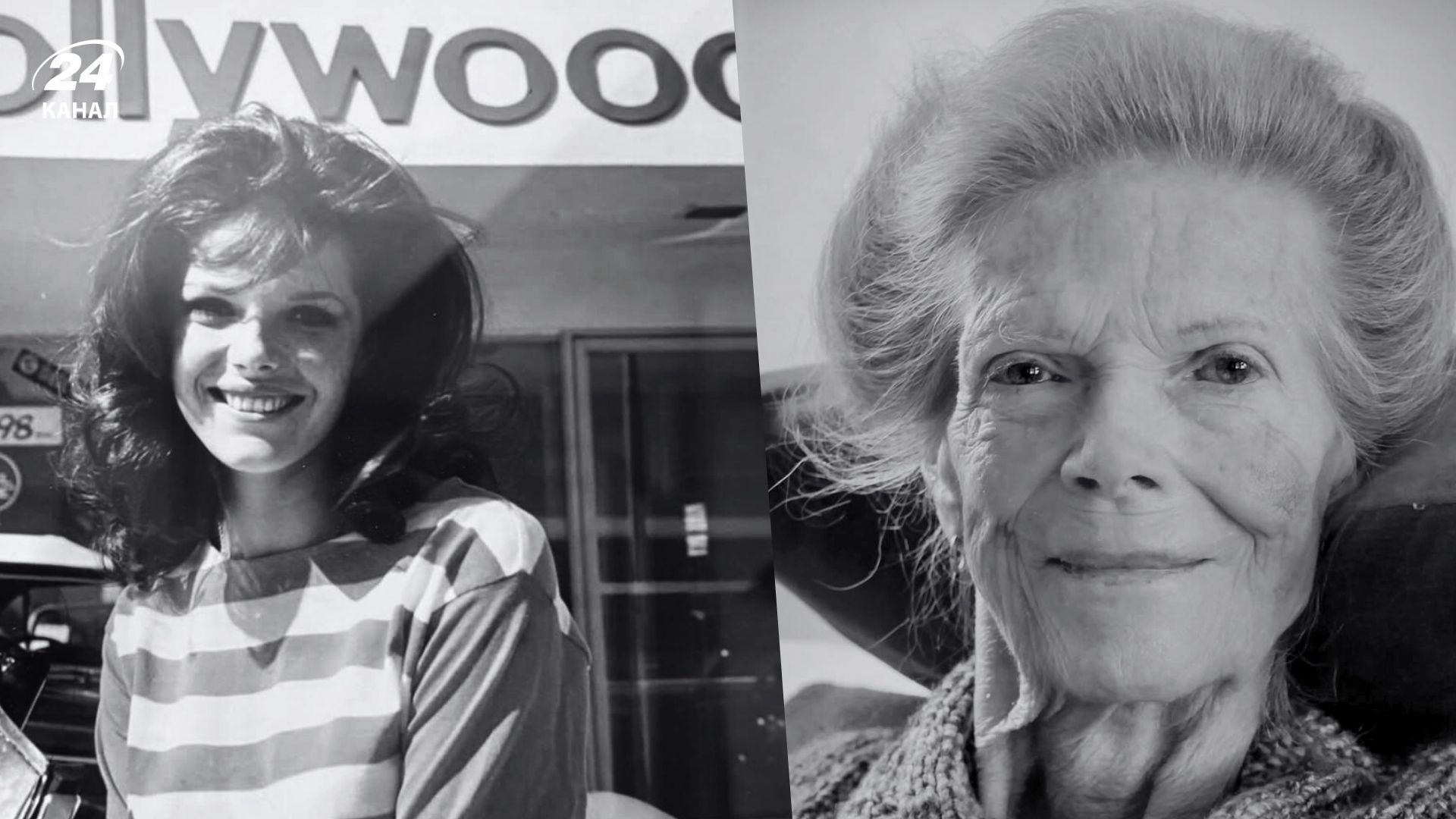 Саманта Еггар Саманта Еггар