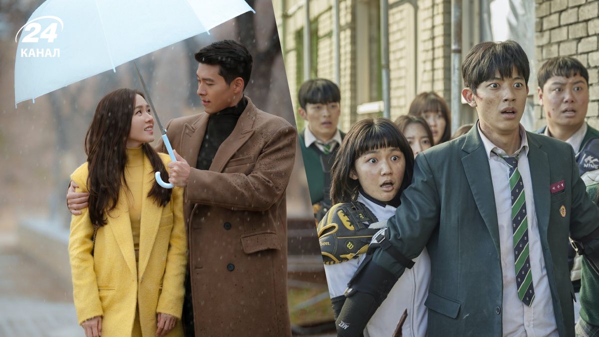 Дорами Дорами